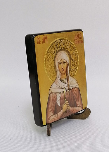 Дария Улыбина, арт И2584 / 9х12х1,8 см Дария Улыбина, арт И2584 / 9х12х1,8 см