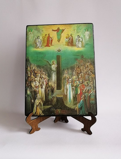 Собор грузинских святых, 15x20 см, арт Б0454 Собор грузинских святых, 15x20 см, арт Б0454