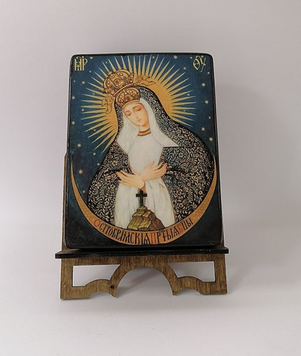 Пресвятая Богородица Остробрамская (Виленская), арт И045-1 / 9х12х2,7 см Пресвятая Богородица Остробрамская (Виленская), арт И045-1 / 9х12х2,7 см