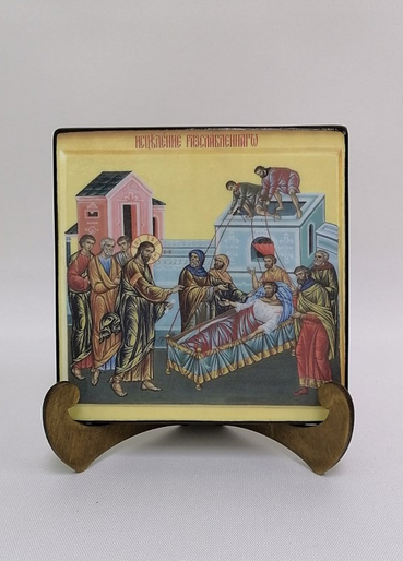 Исцеление Расслабленного, 15х15х1,8 см, арт И310-2 Исцеление Расслабленного, 15х15х1,8 см, арт И310-2