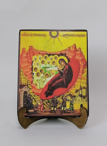 Пресвятая Богородица Утешительница абортированных младенцев, арт В8290, 16х20х1,8 см Пресвятая Богородица Утешительница абортированных младенцев, арт В8290, 16х20х1,8 см