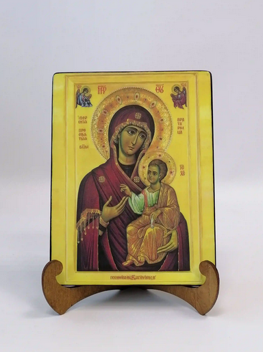 Богоматерь Иверская, 15x20x1,8 см, арт Ик19257 Богоматерь Иверская, 15x20x1,8 см, арт Ик19257
