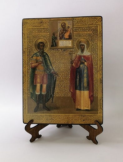 Святые Андрей Стратилат мученик Таврийский и Великая княгиня Ольга, арт И791 / 15 х 20 см Святые Андрей Стратилат мученик Таврийский и Великая княгиня Ольга, арт И791 / 15 х 20 см