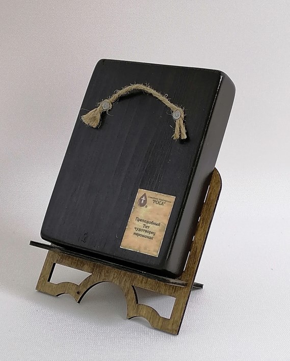 Преподобный Тит чудотворец, иеромонах, арт В4829 / 9 х 12 х 2,7-3,0 см