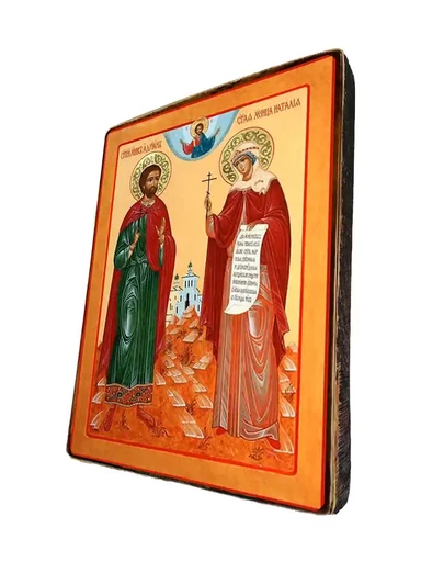 Святые мученики Адриан и Наталья Никомидийские, арт И194