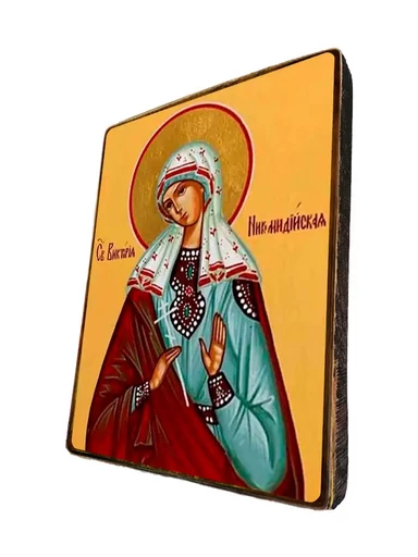 Святая Мученица Виктория Никомидийская