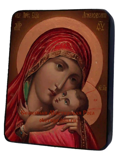 Пресвятая Богородица Спасительница утопающих (Леньковская, Новгород-Северская), арт И170-2