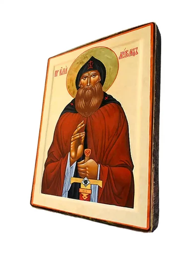 Святой Илья Муромец, арт И214