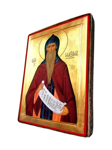 Икона Святого Максима