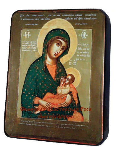 Богородица Барловская (Блаженное Чрево), арт И173-2