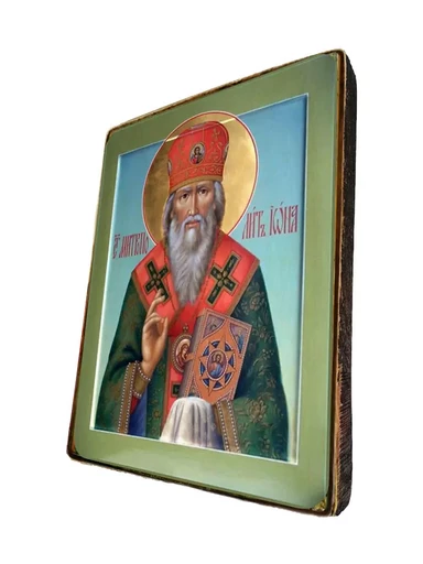 Святитель Иона митрополит Московский и всея Руси