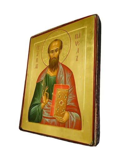Апостол Павел, арт И180-1