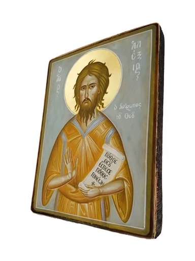 Преподобный Алексий человек Божий, арт И224