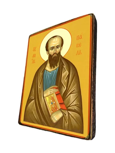 Апостол Павел, арт И180-3