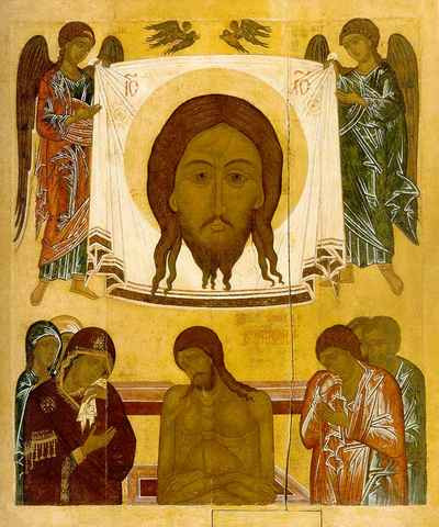 Спас на Убрусе (Не рыдай мене Мати), 15x20 см, арт А4137