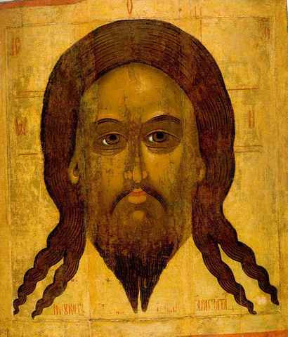 Спас Нерукотворный, 15x20 см, арт А5216