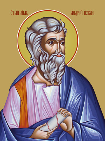 Андрей Первозванный, апостол, 35x48 см, арт Ид15317