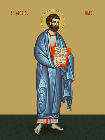 Марк, апостол, 40x60 см, арт Ид17647