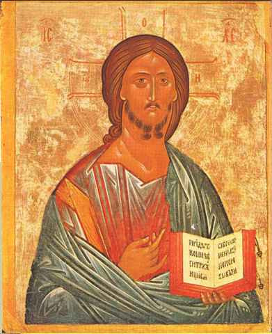 Спас Вседержитель, 15x20 см, арт А4324 Спас Вседержитель, 15x20 см, арт А4324