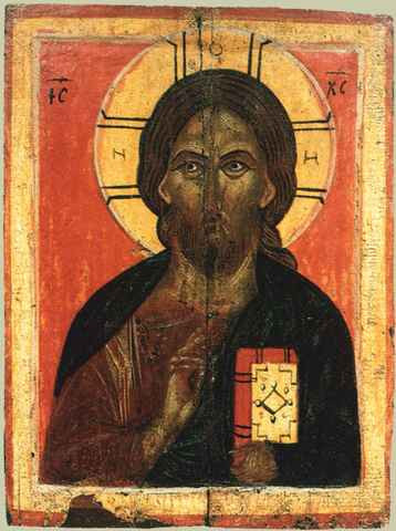 Спас Вседержитель, 15x20 см, арт А5310