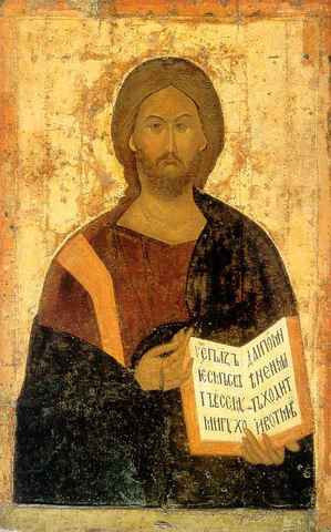 Hristos Pantokrator, 12x16x3 см, арт А6010