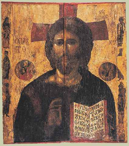 Спас Вседержитель, 15x20 см, арт А3025 Спас Вседержитель, 15x20 см, арт А3025