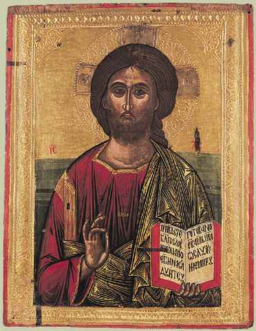 Спас Вседержитель, 15x20 см, арт А3369 Спас Вседержитель, 15x20 см, арт А3369