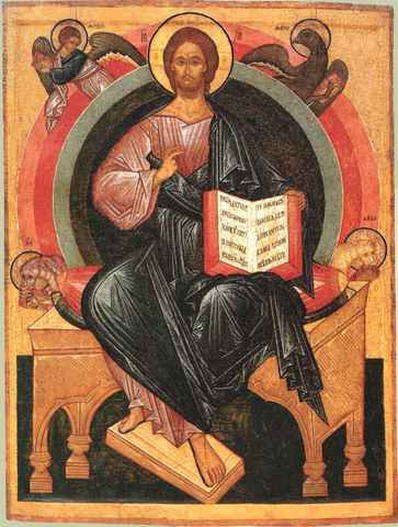 Спас Вседержитель, 15x20 см, арт А4264 Спас Вседержитель, 15x20 см, арт А4264