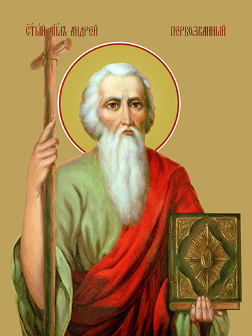 Андрей Первозванный, святой апостол, 50x75 см, арт Ид19990