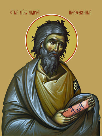 Андрей Первозванный, святой апостол, 30x40 см, арт Ид10008