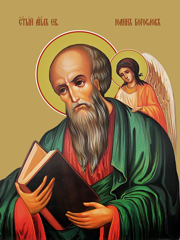 Иоанн Богослов, евангелист, 30x40x4 см, арт Ид10019