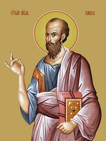 Павел, святой апостол, 40x60 см, арт Ид26095