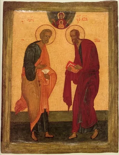 Петр и Павел, арт И1493