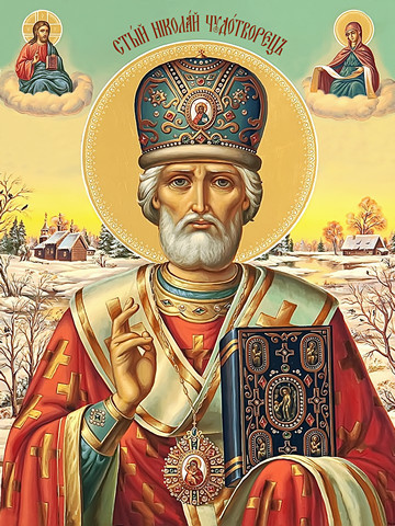 Николай Чудотворец, 30x40x4 см, арт Ид10152