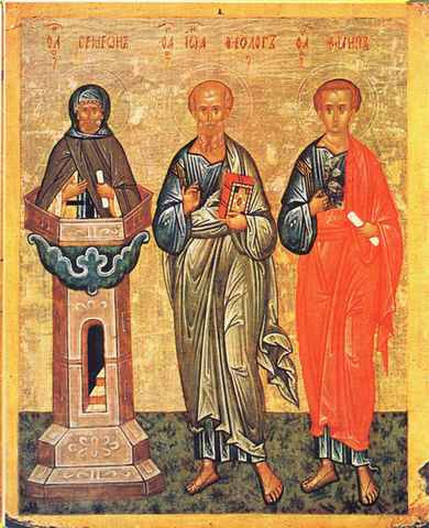 Симеон, Иоанн Богослов, Филипп, 12x16x3 см, арт А3342