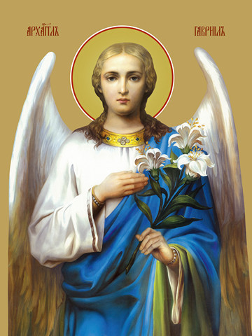 Гавриил, архангел, 30x40x4 см, арт Ид10167