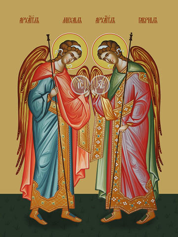 Гавриил и Михаил, архангелы, 15x20 см, арт Ид3220