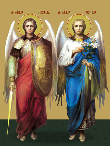 Гавриил и Михаил, архангелы, 15x20x1,8 см, арт Ид3221