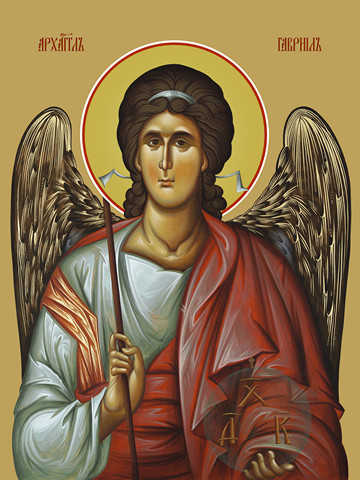 Гавриил, архангел, 30x40x4 см, арт Ид10180