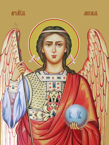 Михаил, архангел, 30x40x4 см, арт Ид10187