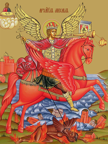 Михаил, архангел, 30x40x4 см, арт Ид10189
