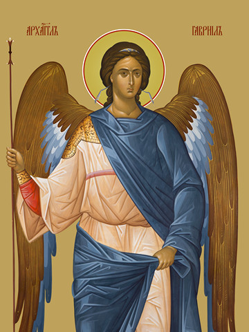 Гавриил, архангел, 40x60 см, арт Ид26106