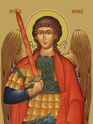 Михаил, архангел, 30x40x4 см, арт Ид25790