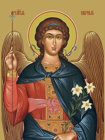 Гавриил, архангел, 30x40x4 см, арт Ид25789