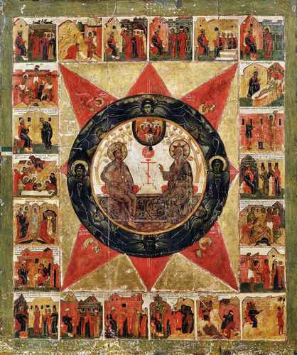 Отечество, 12x16x3 см, арт А144