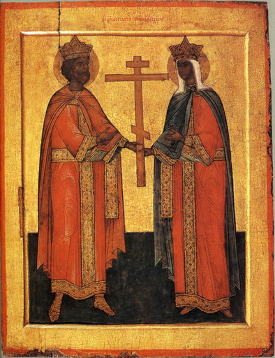 Константин и Елена, арт И1485