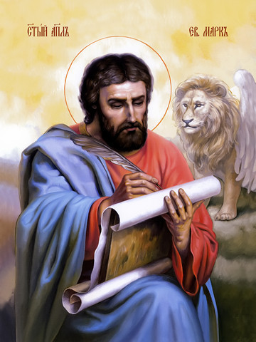 Марк, евангелист, 30x40x4 см, арт Ид11477