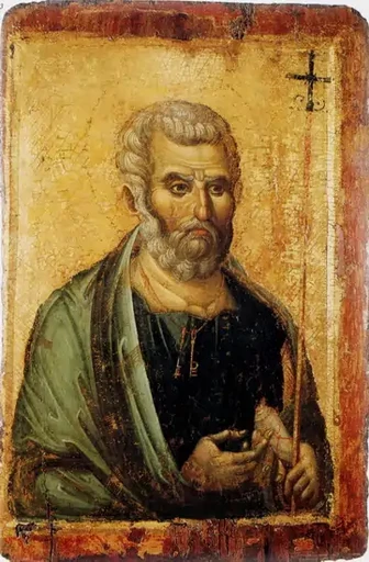 Апостол Петр, арт И1482
