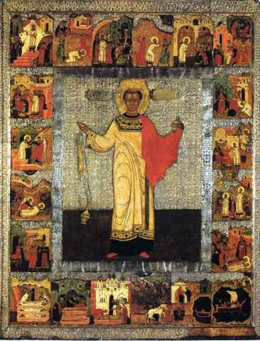 Архидиакон Стефан, с житием, 12x16x3 см, арт А3199