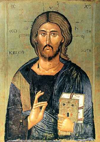 Спаситель, 15x20 см, арт А4881